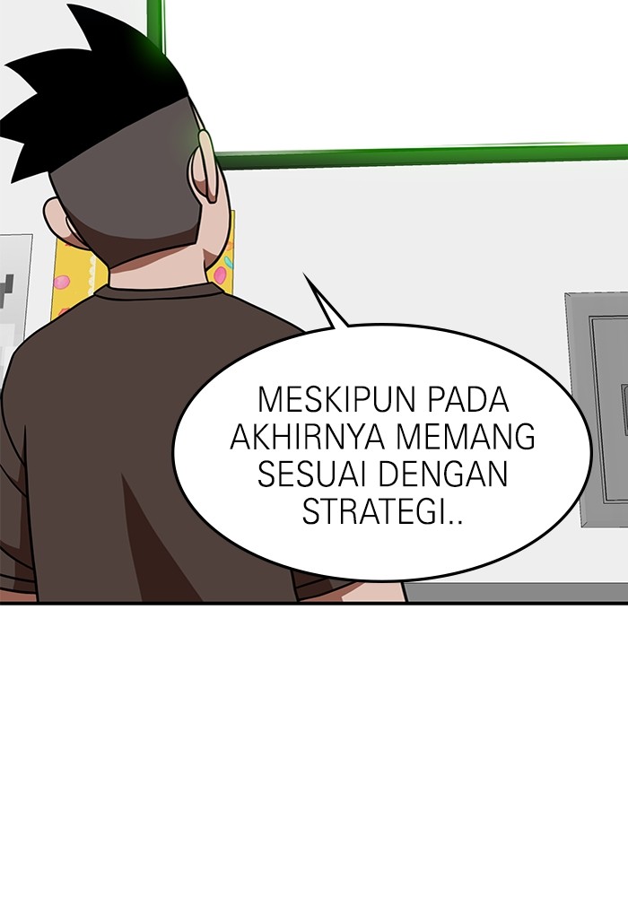 Double Click Chapter 81 Gambar 4