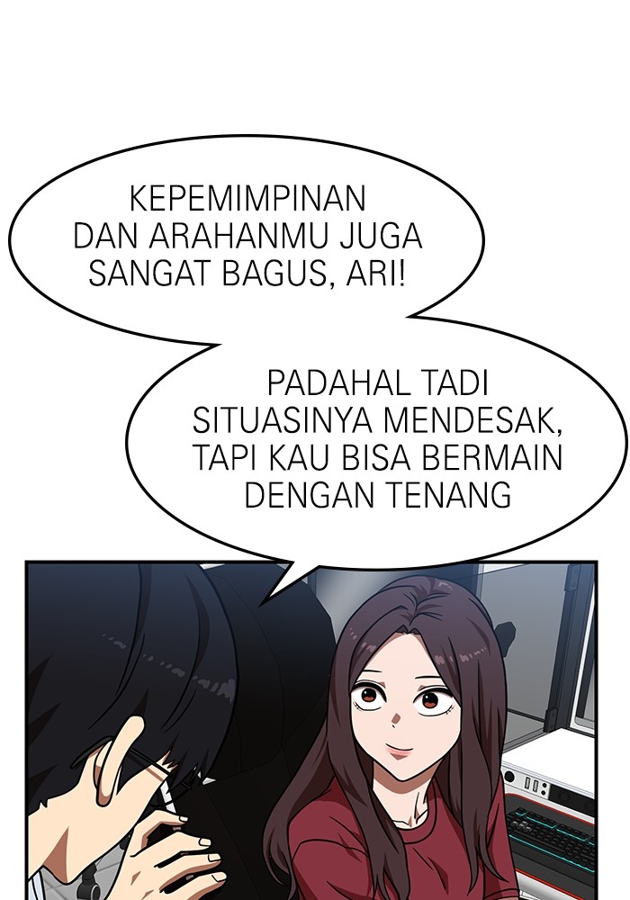 Double Click Chapter 81 Gambar 47
