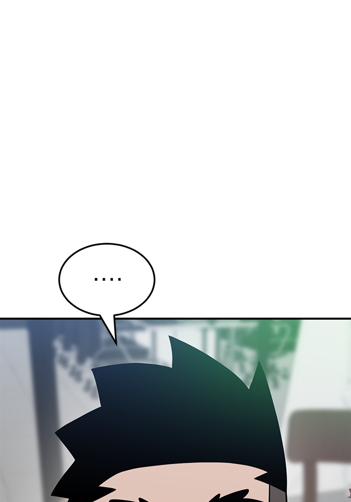 Double Click Chapter 81 Gambar 5