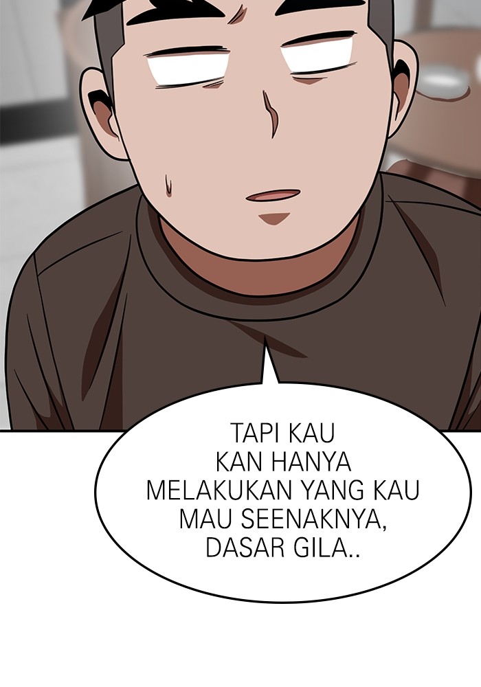 Double Click Chapter 81 Gambar 6