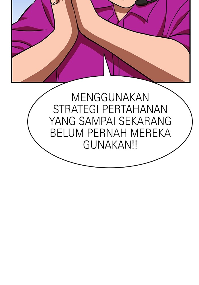 Double Click Chapter 81 Gambar 61