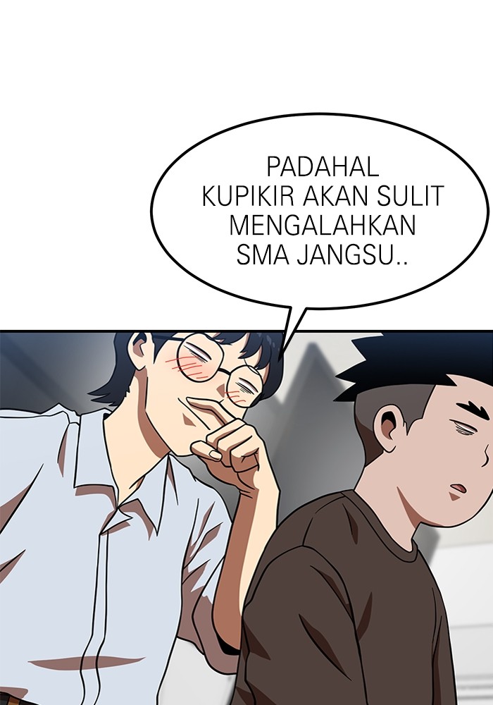 Double Click Chapter 81 Gambar 7