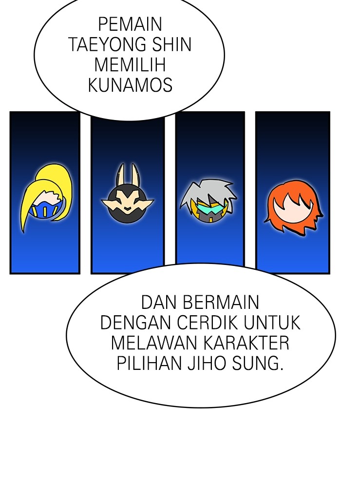 Double Click Chapter 81 Gambar 73