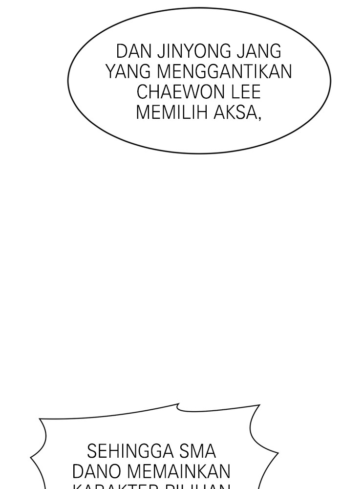 Double Click Chapter 81 Gambar 77