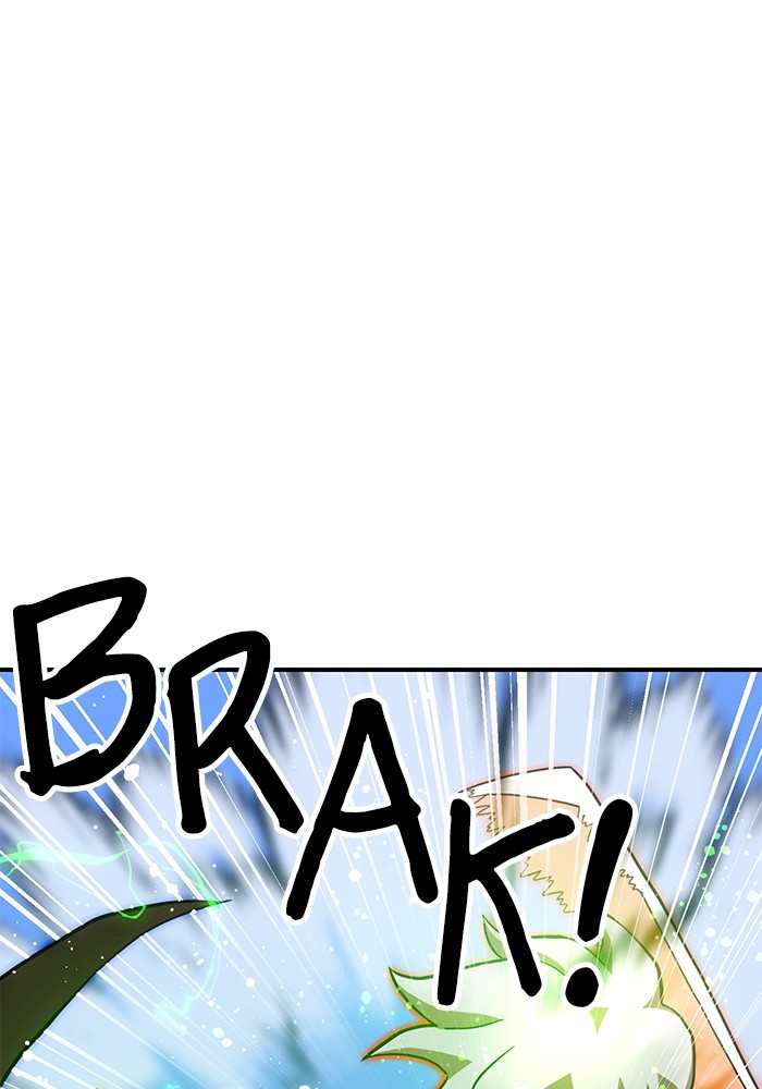 Double Click Chapter 81 Gambar 93