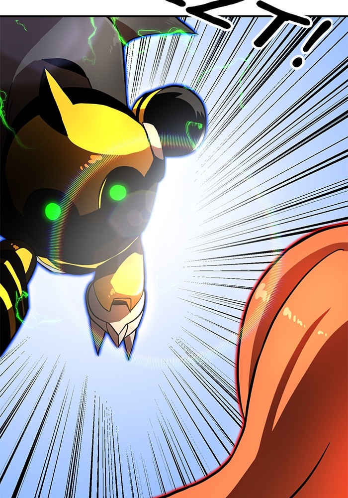 Double Click Chapter 81 Gambar 99