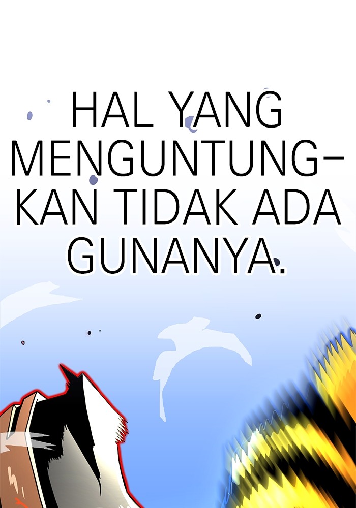 Double Click Chapter 82 Gambar 128