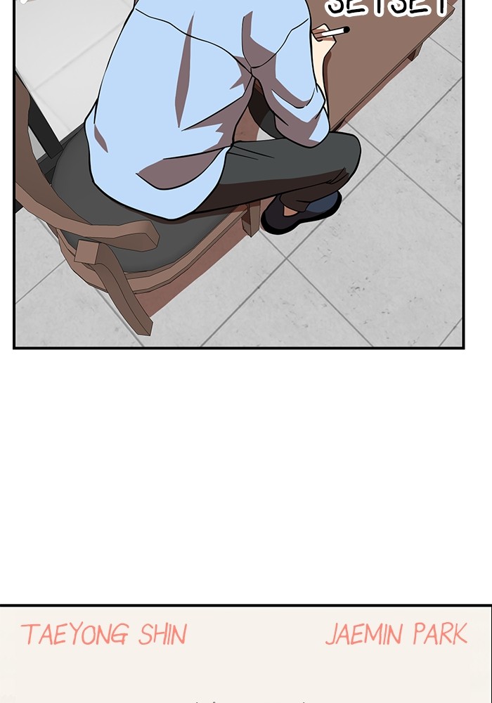 Double Click Chapter 82 Gambar 132