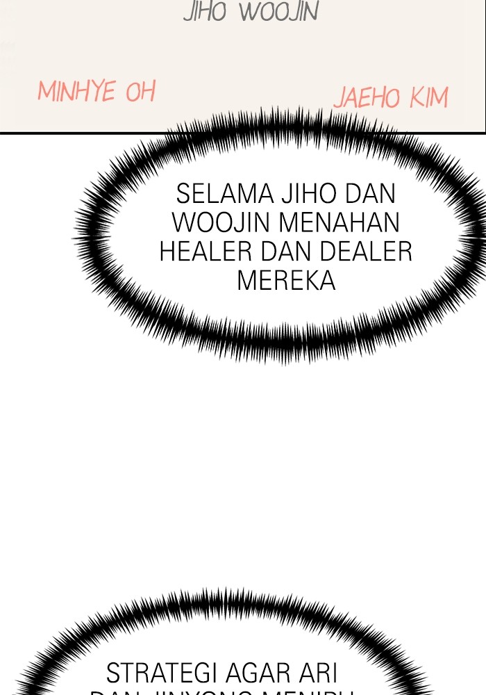 Double Click Chapter 82 Gambar 133