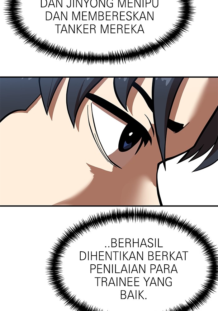 Double Click Chapter 82 Gambar 134