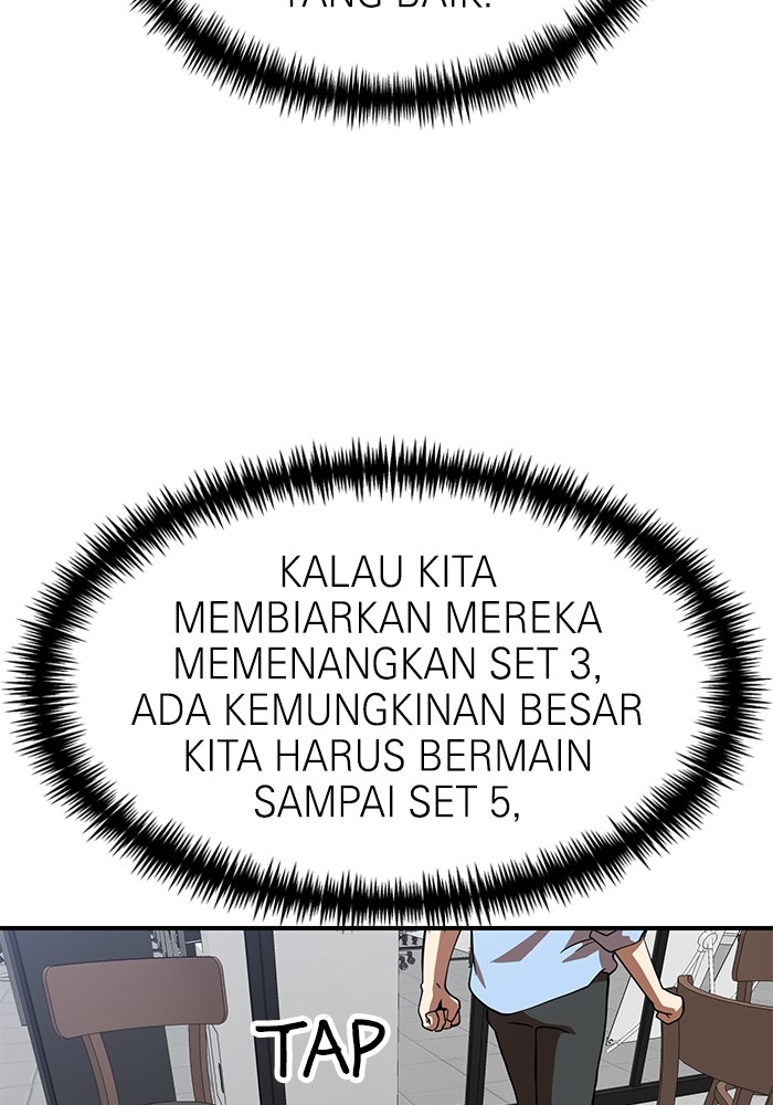 Double Click Chapter 82 Gambar 142