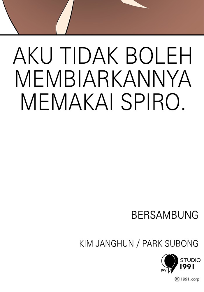 Double Click Chapter 82 Gambar 151