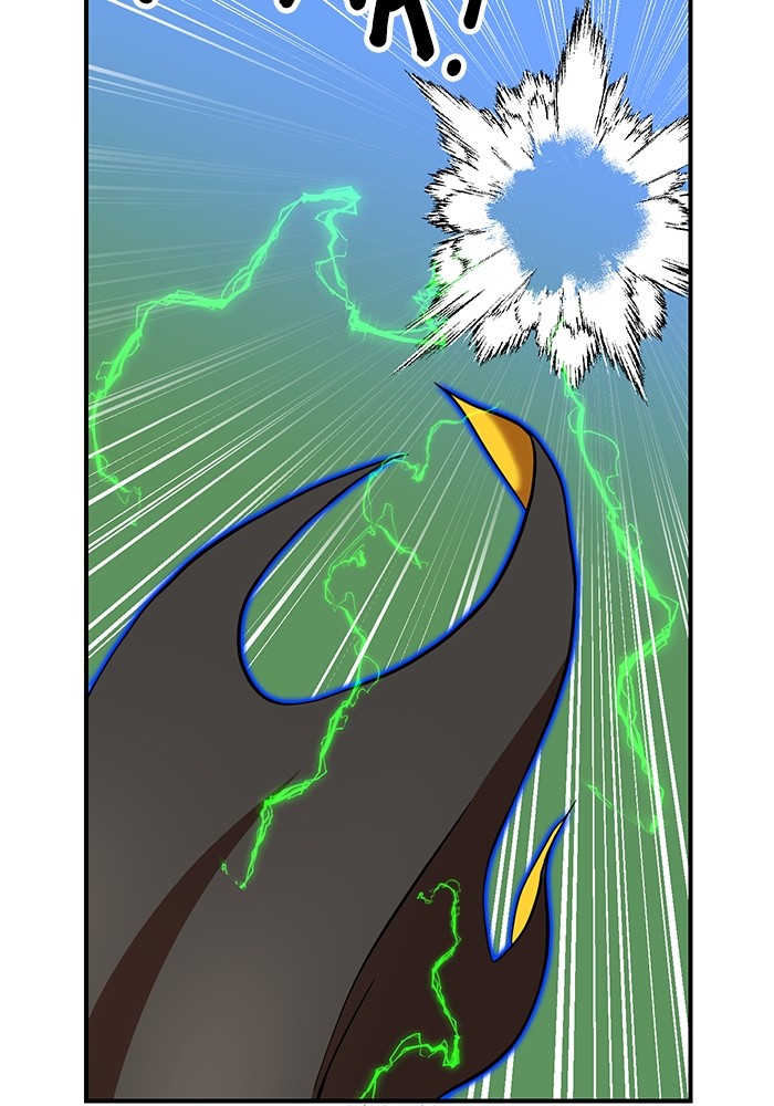 Double Click Chapter 82 Gambar 17