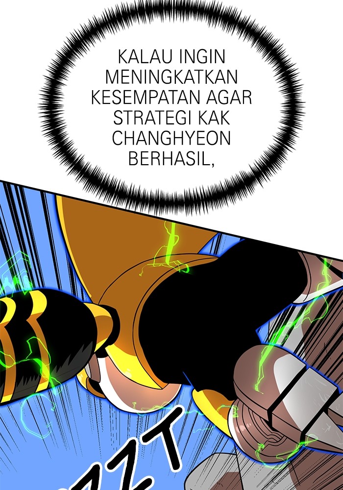 Double Click Chapter 82 Gambar 19