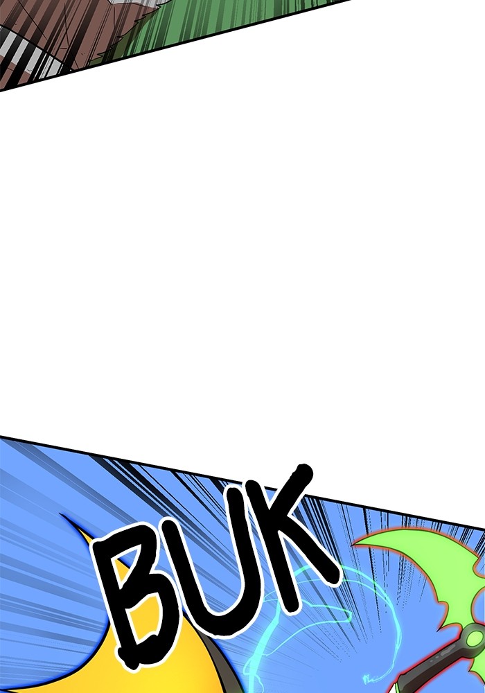 Double Click Chapter 82 Gambar 23