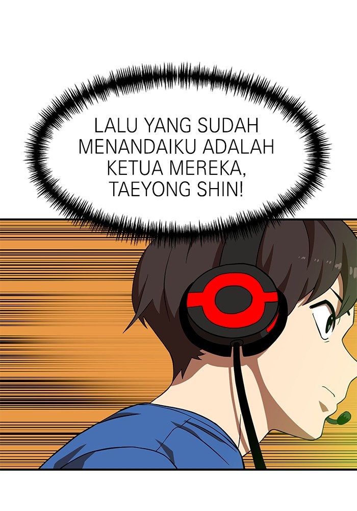 Double Click Chapter 82 Gambar 28