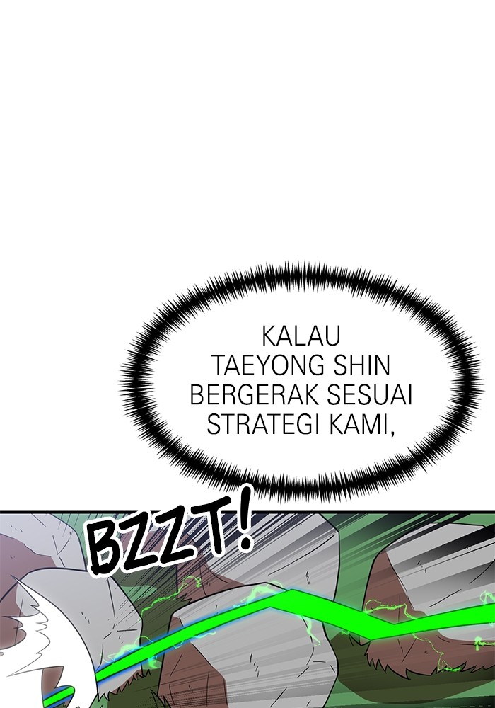 Double Click Chapter 82 Gambar 29