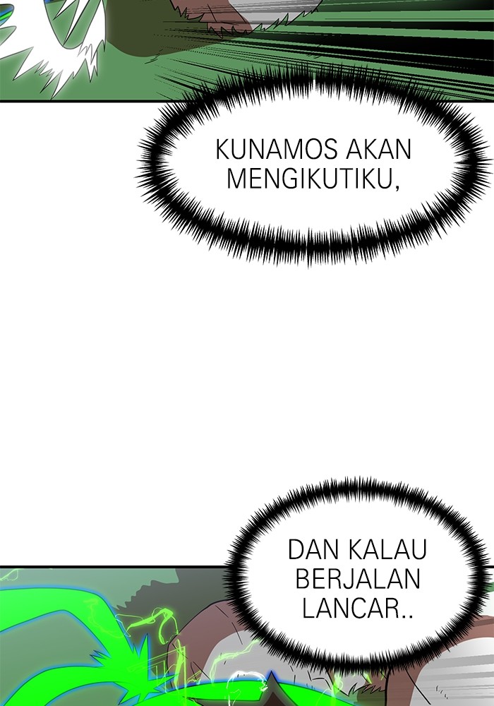 Double Click Chapter 82 Gambar 30