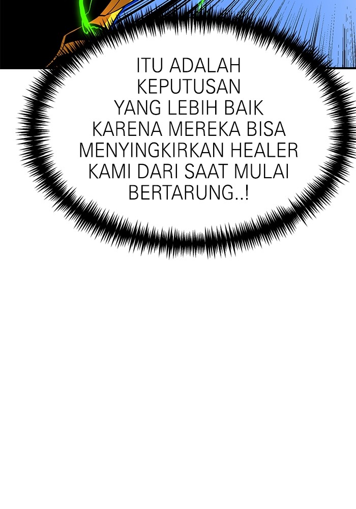 Double Click Chapter 82 Gambar 33