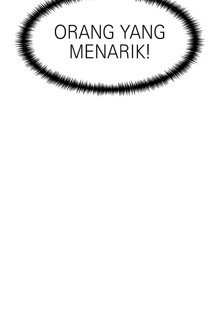 Double Click Chapter 82 Gambar 39