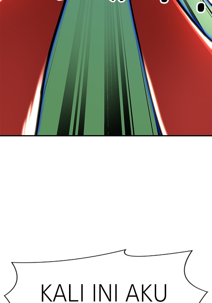 Double Click Chapter 82 Gambar 4