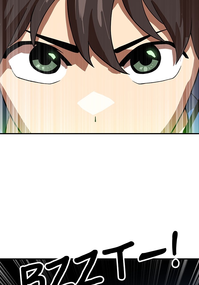 Double Click Chapter 82 Gambar 49