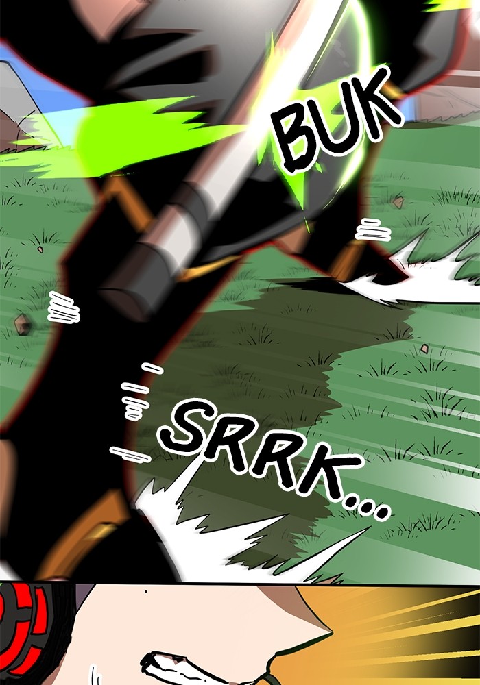 Double Click Chapter 82 Gambar 66