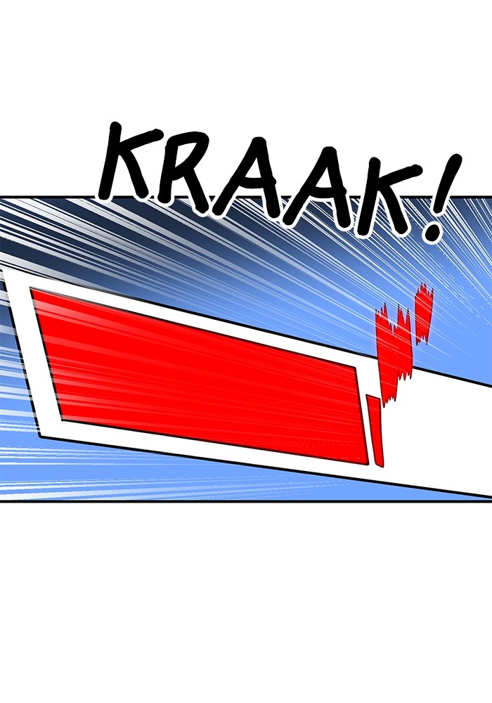 Double Click Chapter 82 Gambar 87