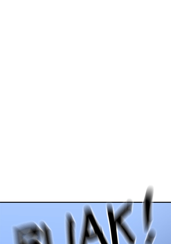 Double Click Chapter 82 Gambar 89