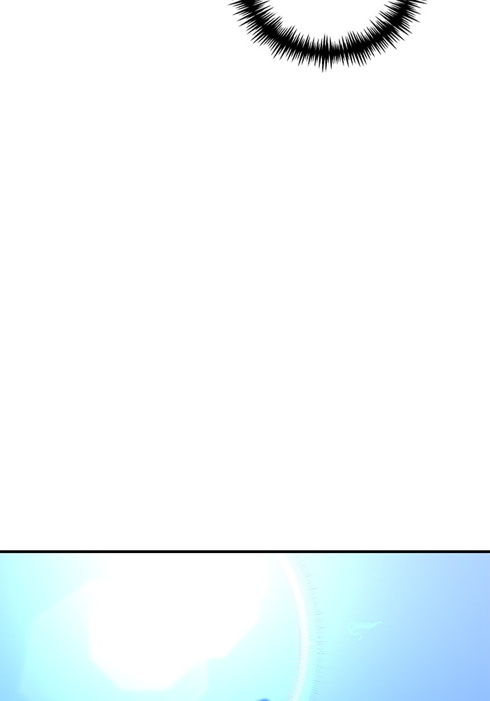 Double Click Chapter 82 Gambar 93