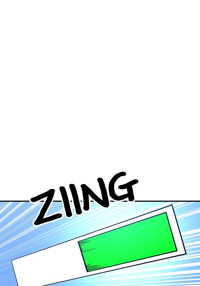 Double Click Chapter 82 Gambar 97