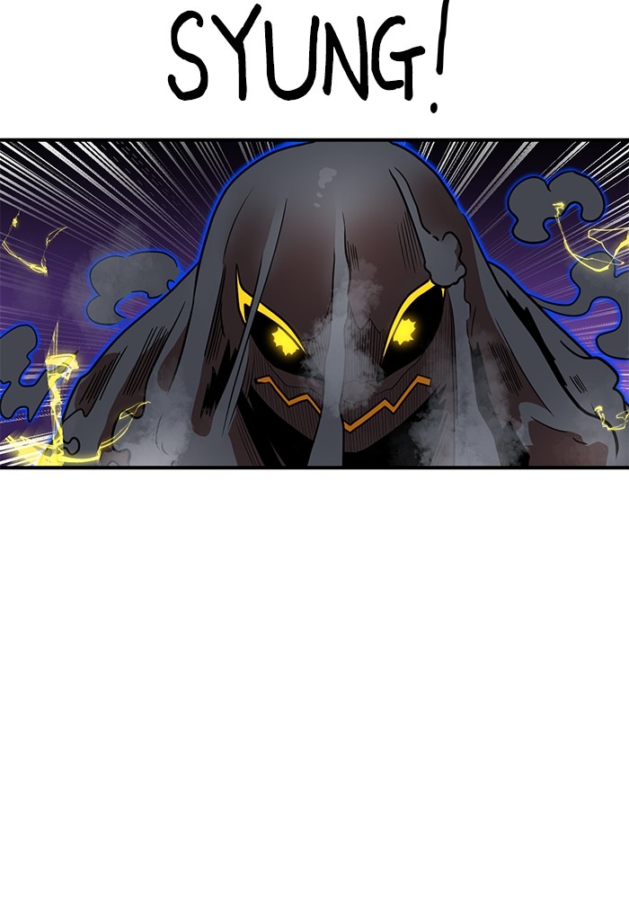 Double Click Chapter 83 Gambar 115