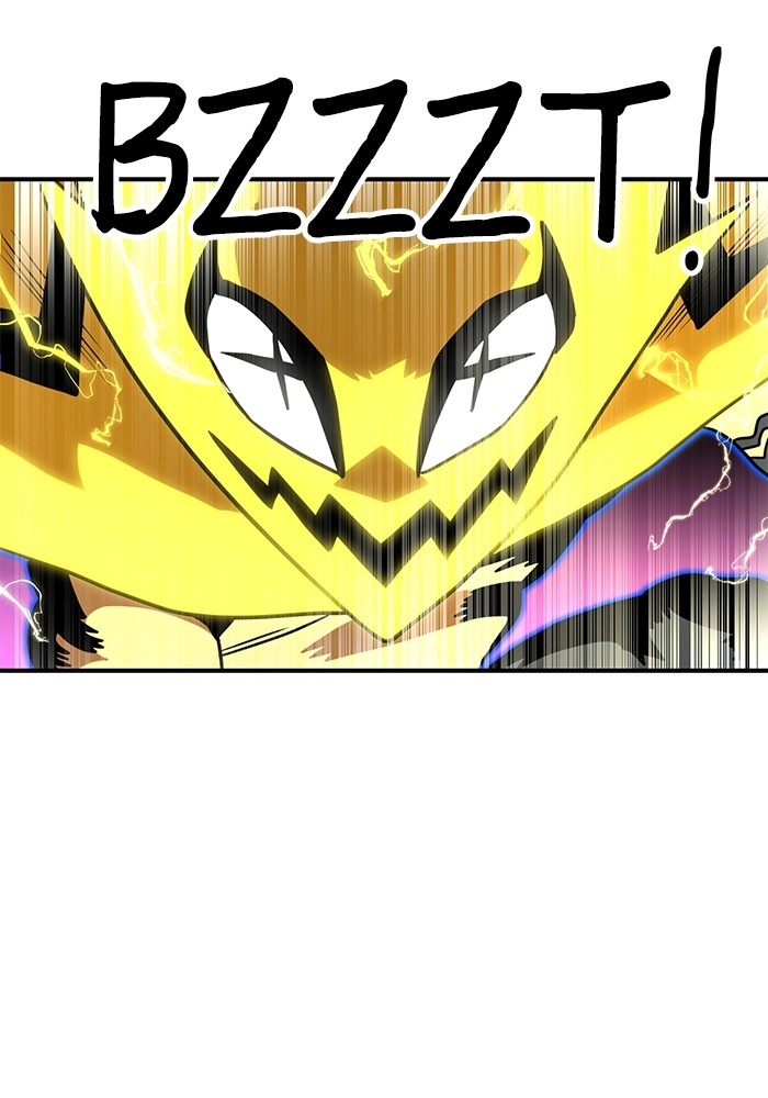 Double Click Chapter 83 Gambar 116