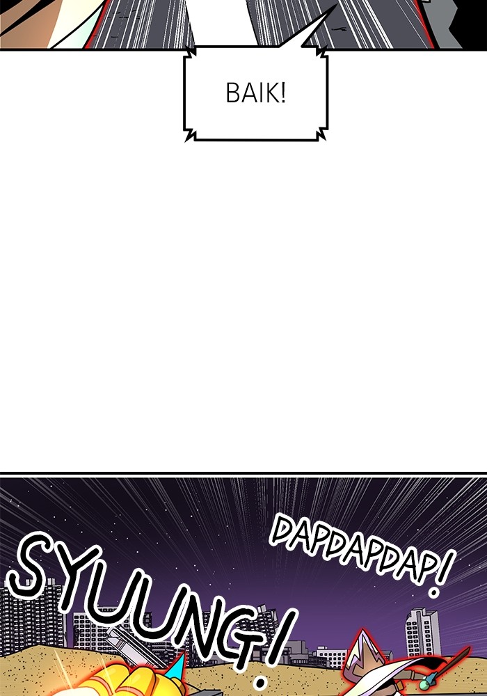 Double Click Chapter 83 Gambar 123