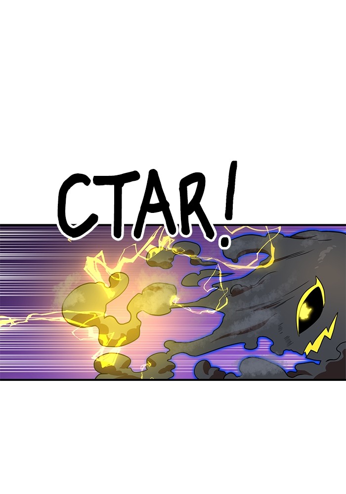 Double Click Chapter 83 Gambar 131