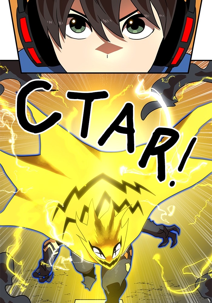Double Click Chapter 83 Gambar 137