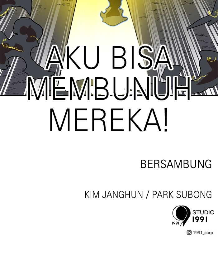Double Click Chapter 83 Gambar 138