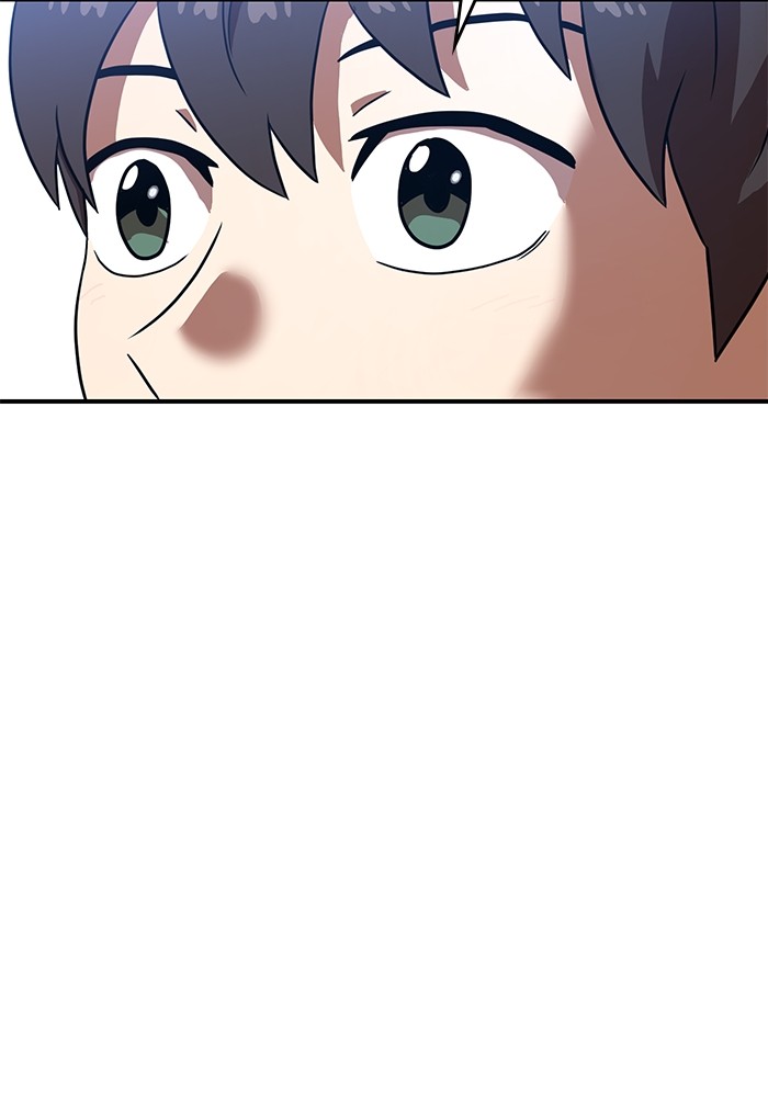 Double Click Chapter 83 Gambar 16