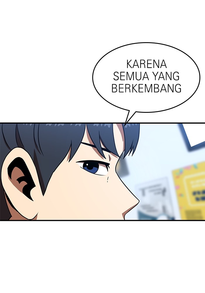 Double Click Chapter 83 Gambar 17