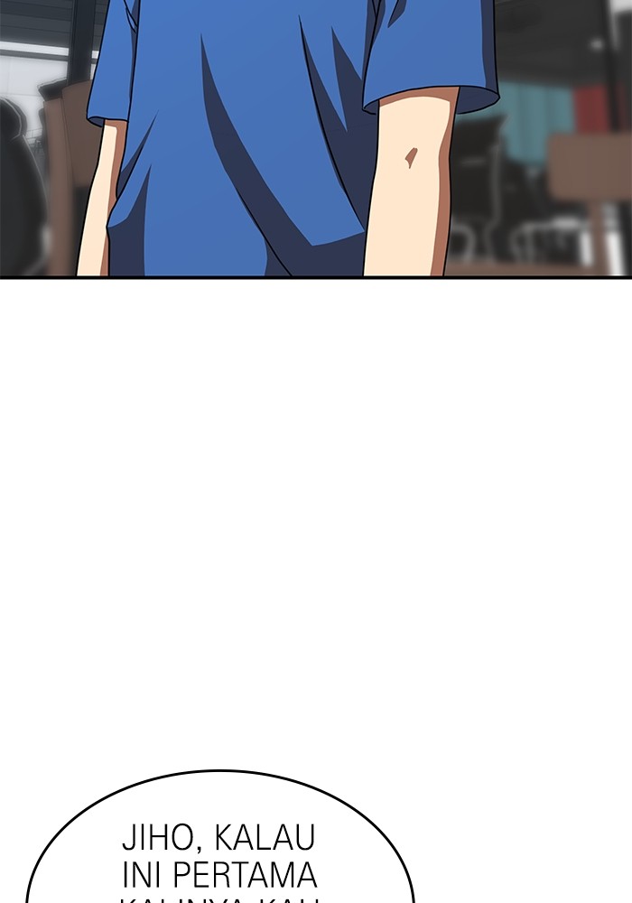 Double Click Chapter 83 Gambar 19