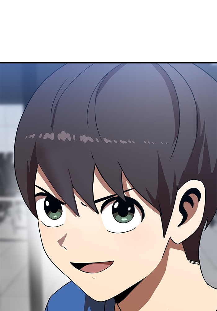 Double Click Chapter 83 Gambar 23