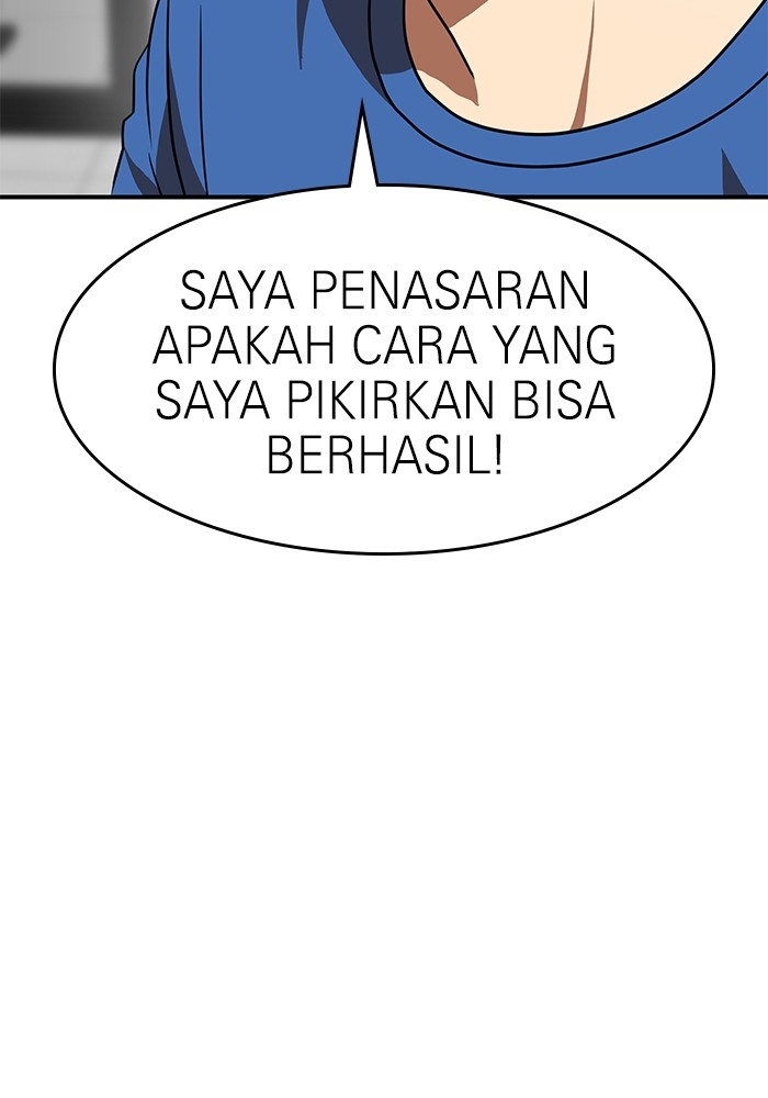Double Click Chapter 83 Gambar 24