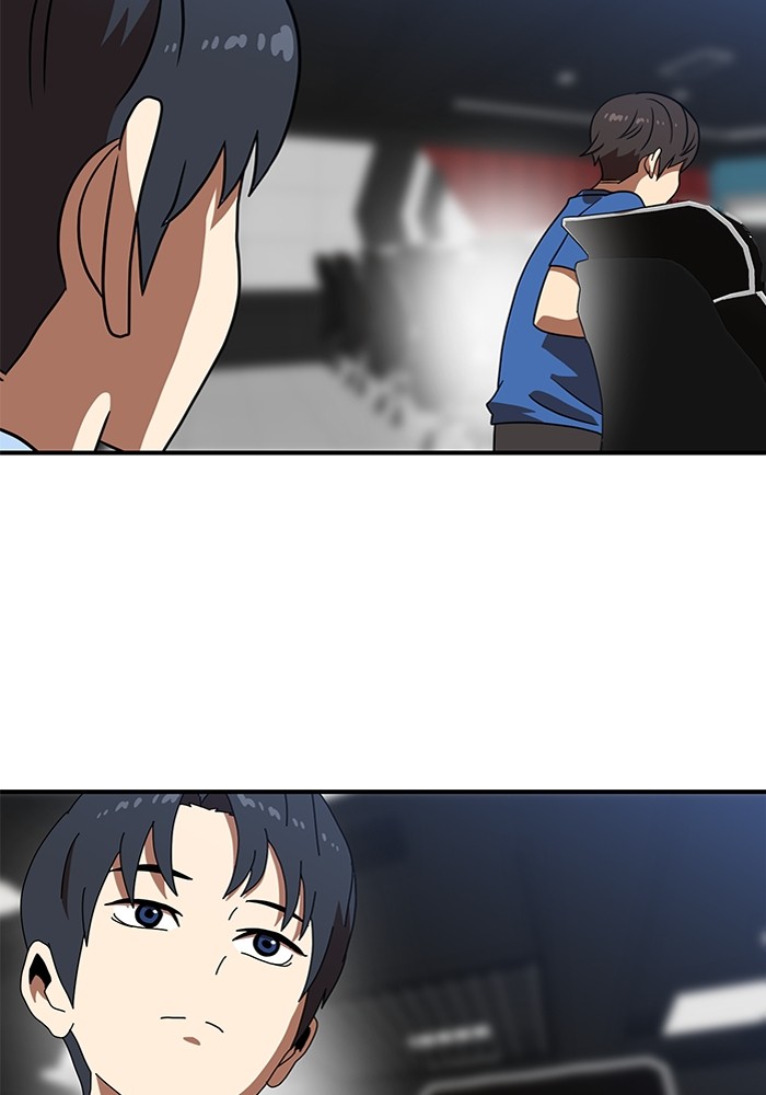 Double Click Chapter 83 Gambar 31