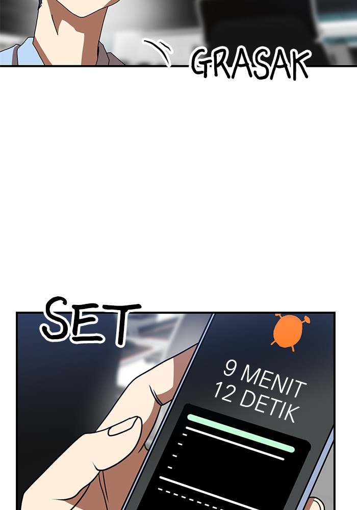 Double Click Chapter 83 Gambar 32