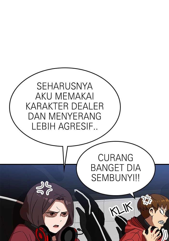 Double Click Chapter 83 Gambar 38