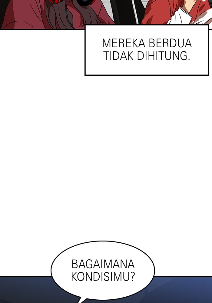 Double Click Chapter 83 Gambar 39