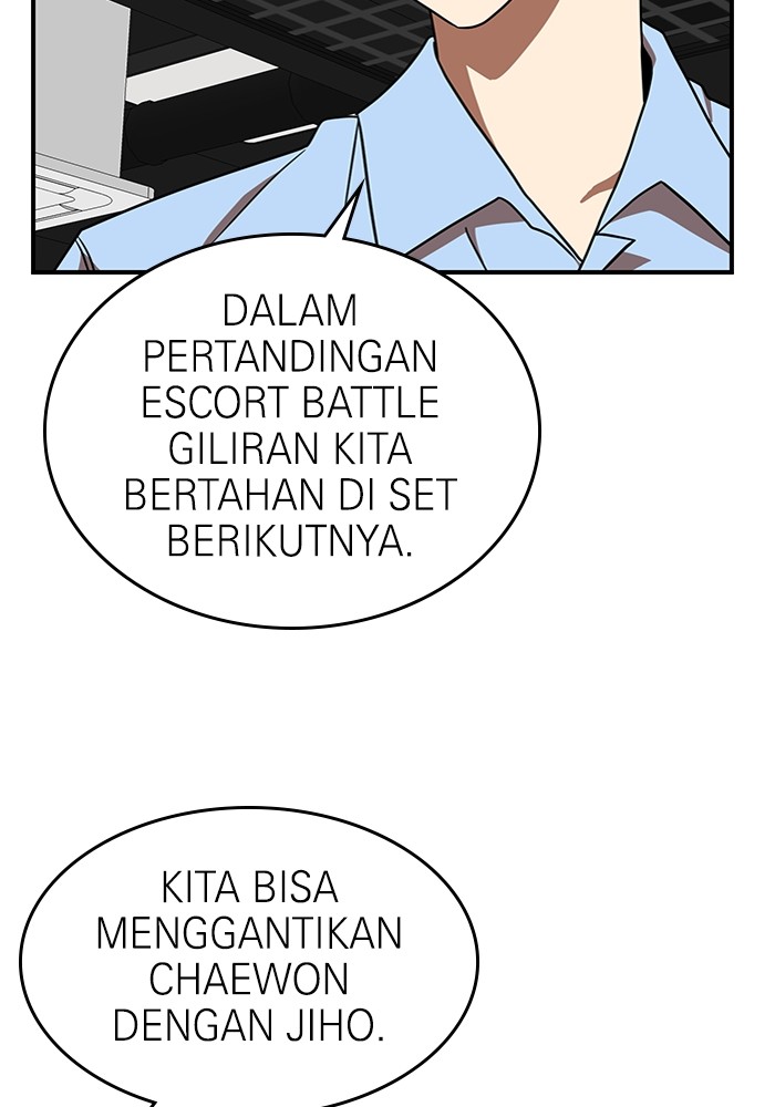 Double Click Chapter 83 Gambar 44