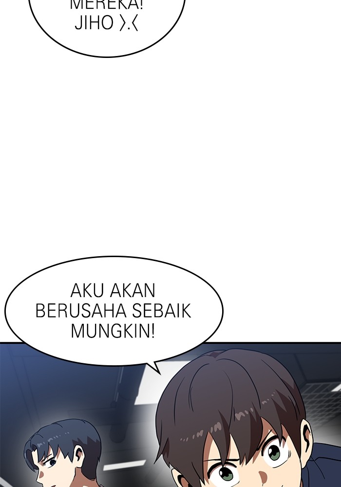 Double Click Chapter 83 Gambar 46