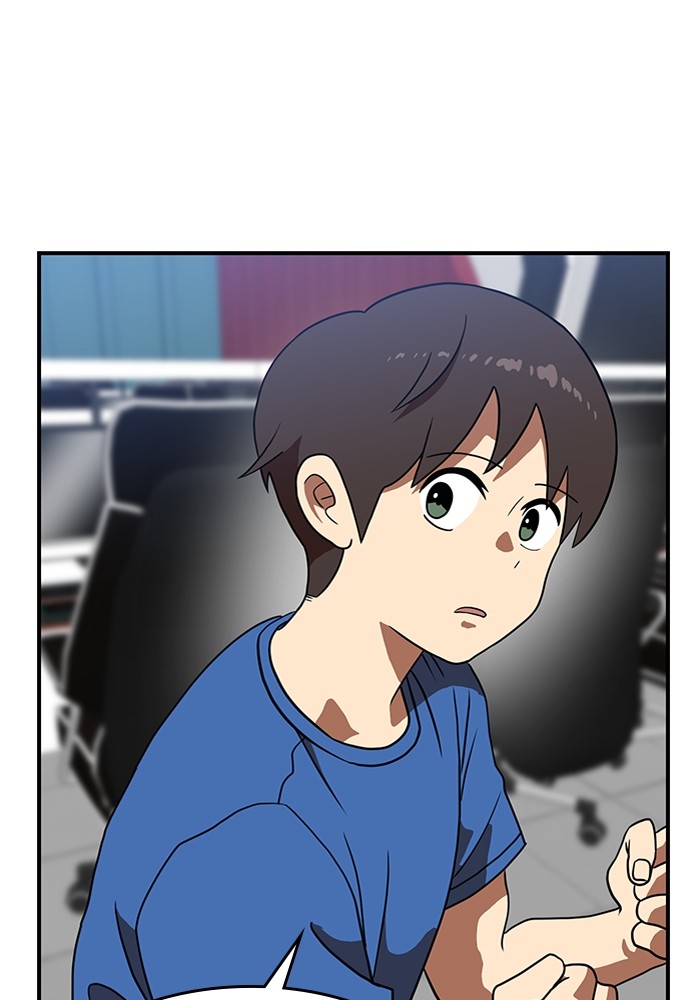 Double Click Chapter 83 Gambar 51