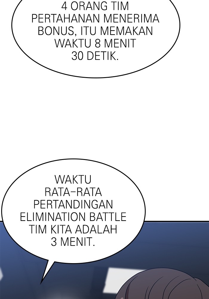Double Click Chapter 83 Gambar 55